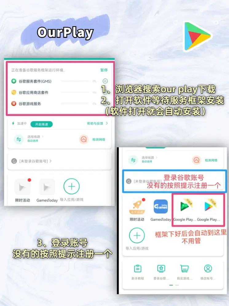 德赢体育平台下载网址截图1